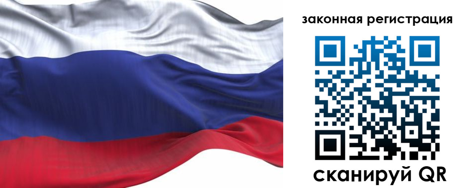 форма 3 в Сыктывкаре